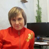 Галина