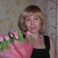 Айгуль