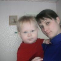 юлия