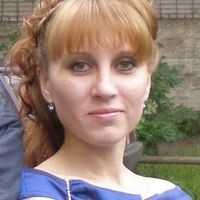 Наташа