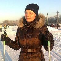 Сюркаева Надежда