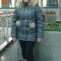 Бакаева Ульяна