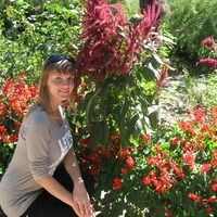 Екатерина