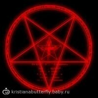 Зло
