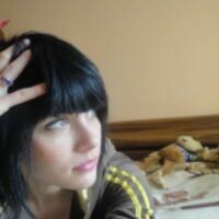 Полина