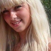 Екатерина Бурова