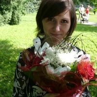 Евгения Максимова
