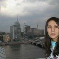 Айгуль
