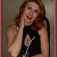 Юлия Гаева