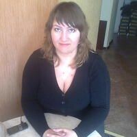 Елена