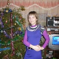 марина