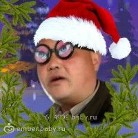 Очкинннада?