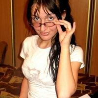 Irina