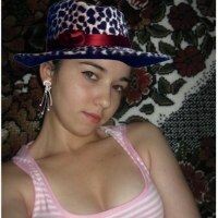 Ирина