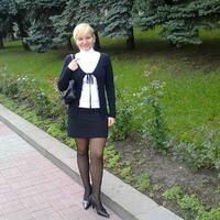 Natallia