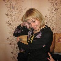 Озерова Ольга