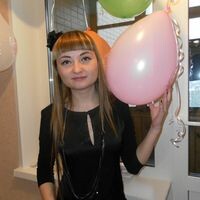 Галяткина Ирина
