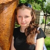 Шмычкова Екатерина