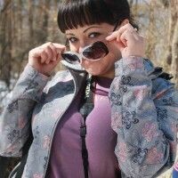 Наталья