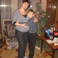 Gulja