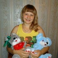 Екатерина Масагутова