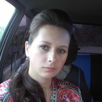 Яндушкина Елена