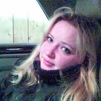 Анька Митрофанова