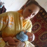 Анна