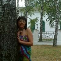 Фомина Евгения