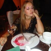 Алла