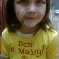 ковалева татьяна