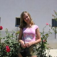ирина