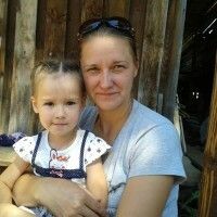 галина