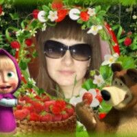 настя