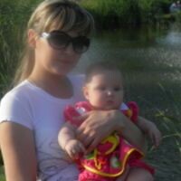 Инна Гак