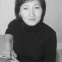 Альбина Грязнова