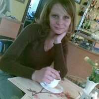 Владлена
