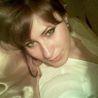 Галина