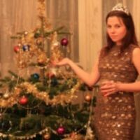 ирина