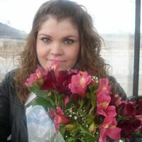 Екатерина Антонова