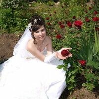 Кунгурова Ирина