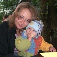 Алёна