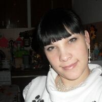 татьяна
