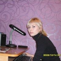Калинина Анастасия