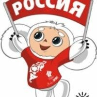 Екатерина