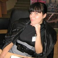 Канева Наталья