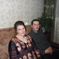 татьяна