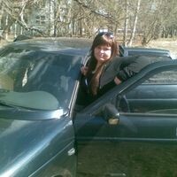 Лиза Петрова