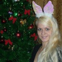 Ирина