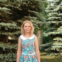 Елена